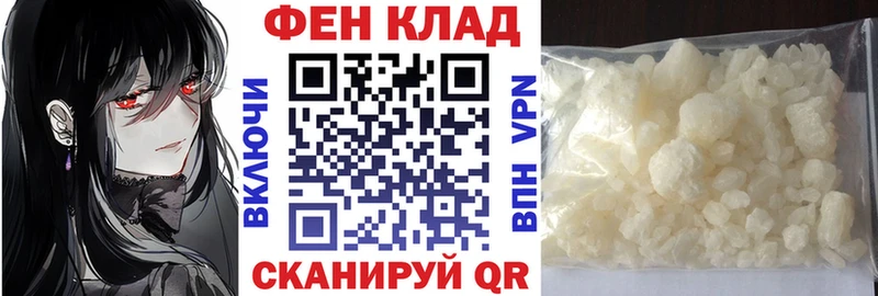 Amphetamine VHQ  мега ТОР  Зарайск 