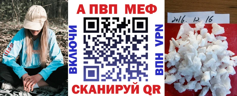 APVP СК  Зарайск 