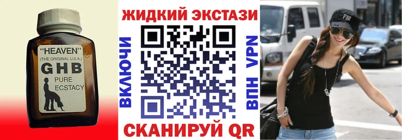 Бутират оксана Зарайск