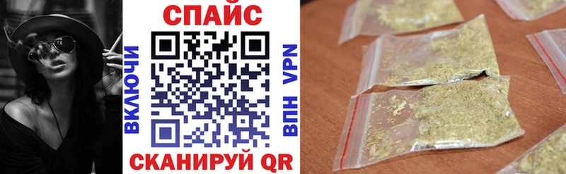 Бутират оксибутират  купить  сайты  блэк спрут ТОР  Зарайск 