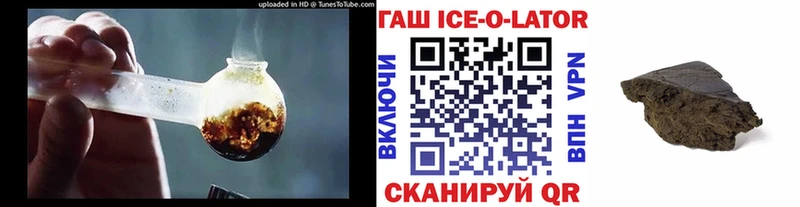кракен сайт  Зарайск  сайты даркнета Telegram  ГАШИШ 40% ТГК 