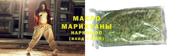 прущая мука Гусев