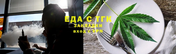 прущая мука Гусев