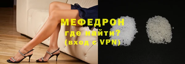 прущая мука Гусев