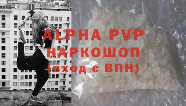 прущая мука Гусев