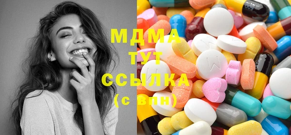 прущая мука Гусев