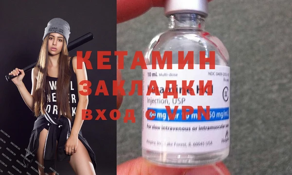 прущая мука Гусев