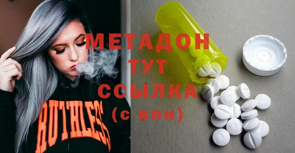 прущая мука Гусев