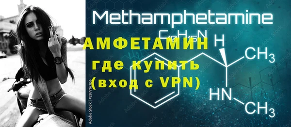 apvp Костерёво