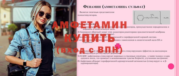 прущая мука Гусев
